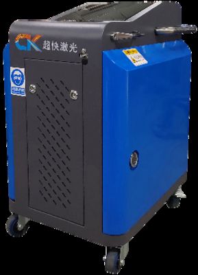 Buen precio Máquina de limpieza láser portátil de fácil operación para limpieza de moldes metálicos en línea